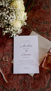 Bröllopskort "Djurgården Vit/Svart"